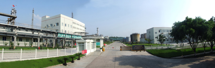 四川天華富邦化工有限責(zé)任公司 天華股份