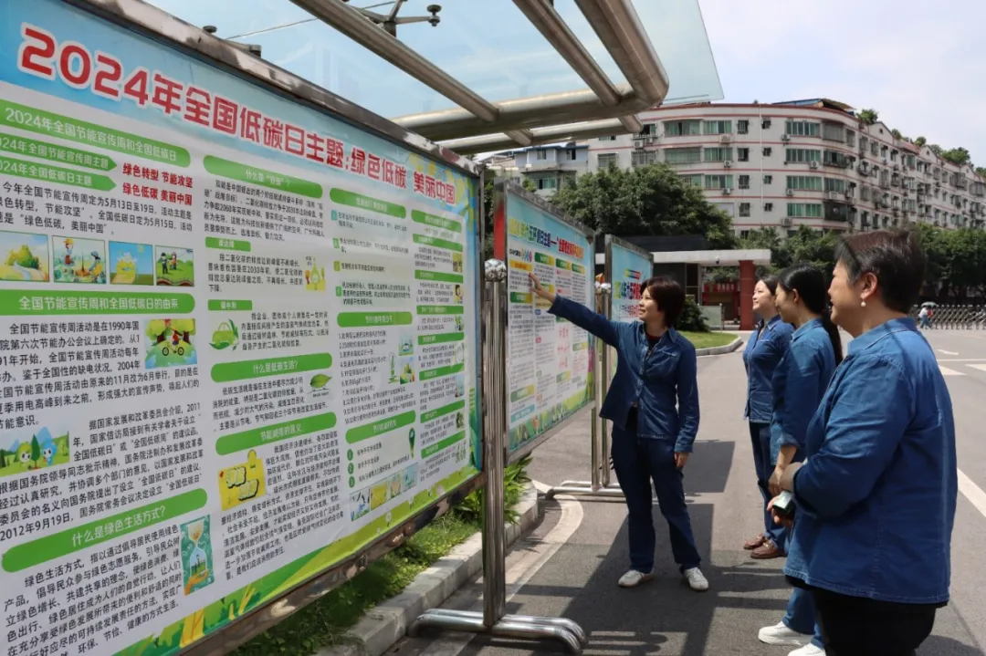 1718245940872467.png 2.png