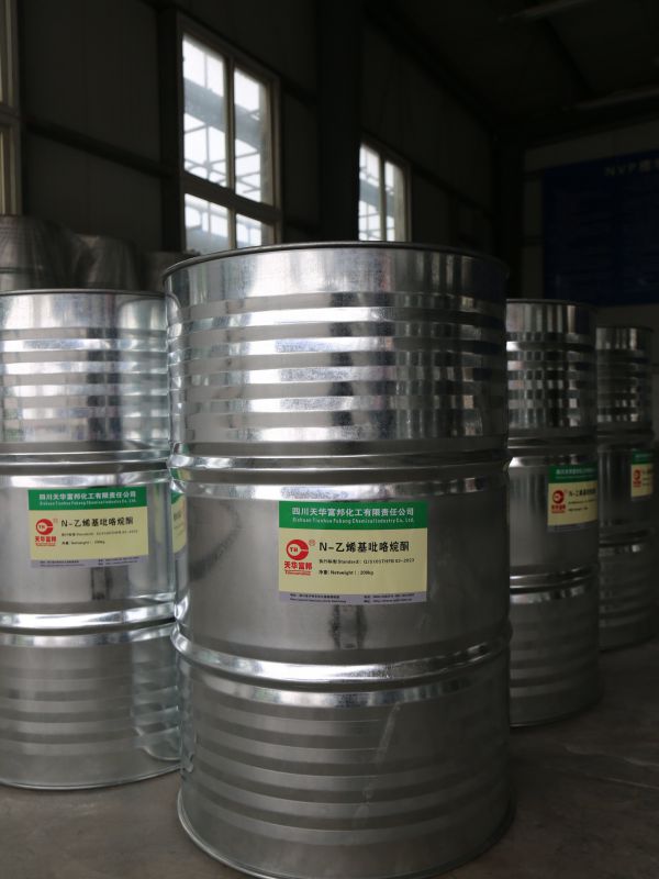 N-乙烯基吡咯烷酮(NVP)